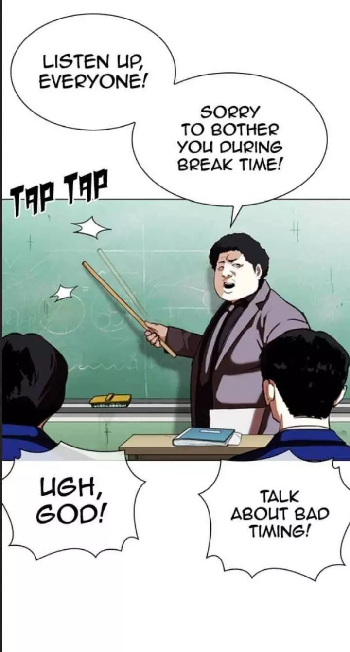 Lookism Chapter 354 page 71