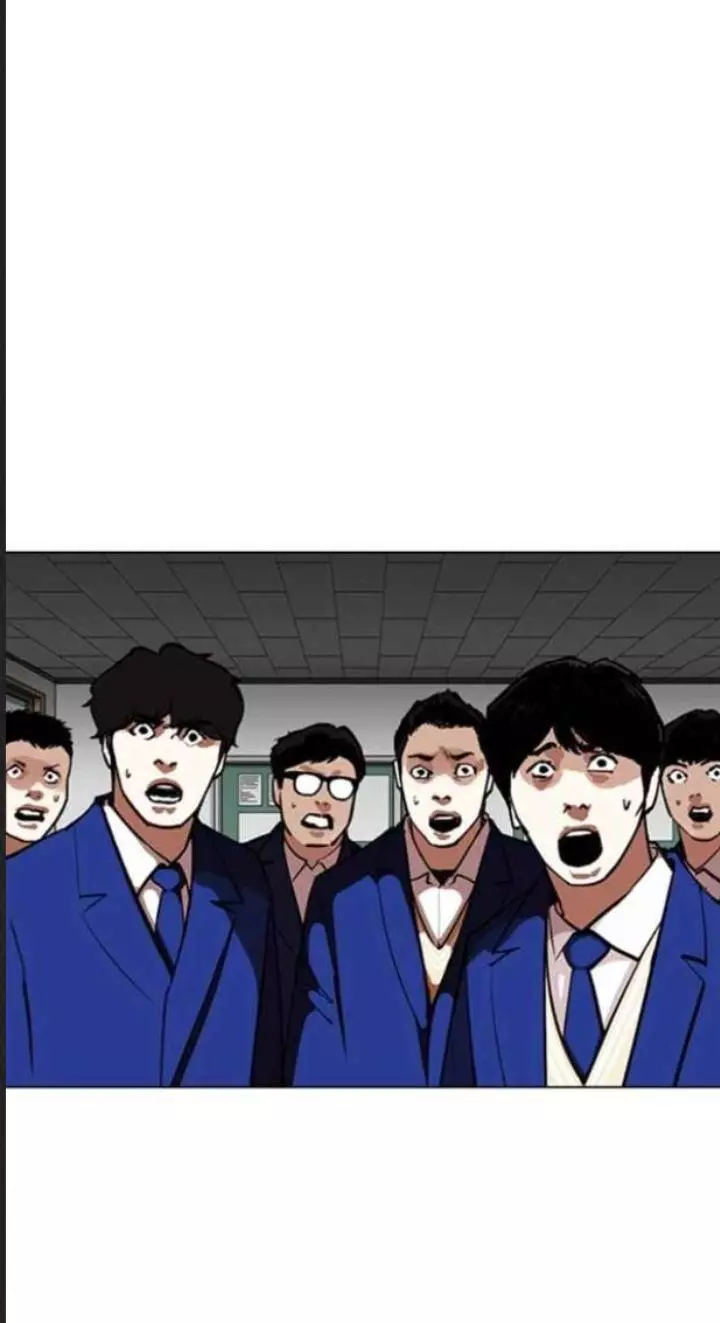 Lookism Chapter 354 page 77