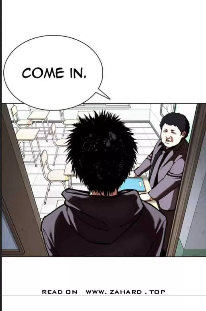 Lookism Chapter 354 page 75