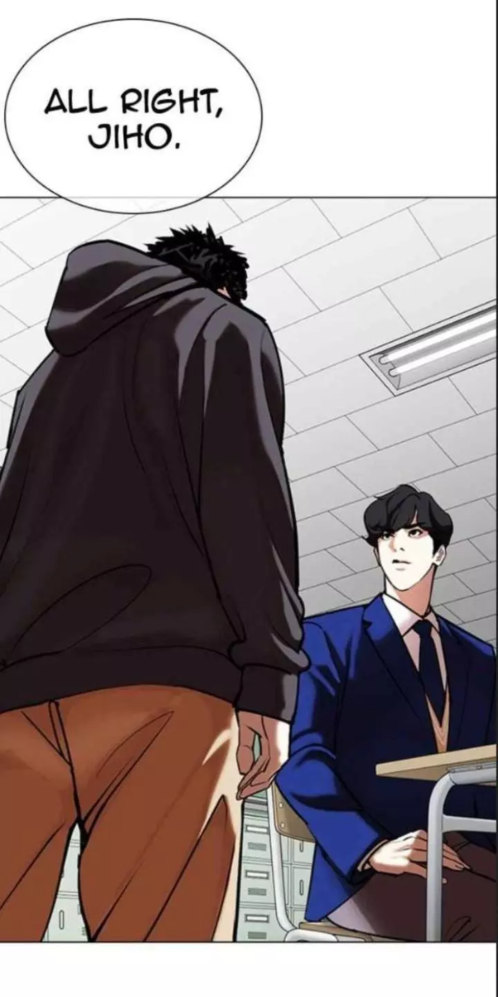 Lookism Chapter 354 page 88