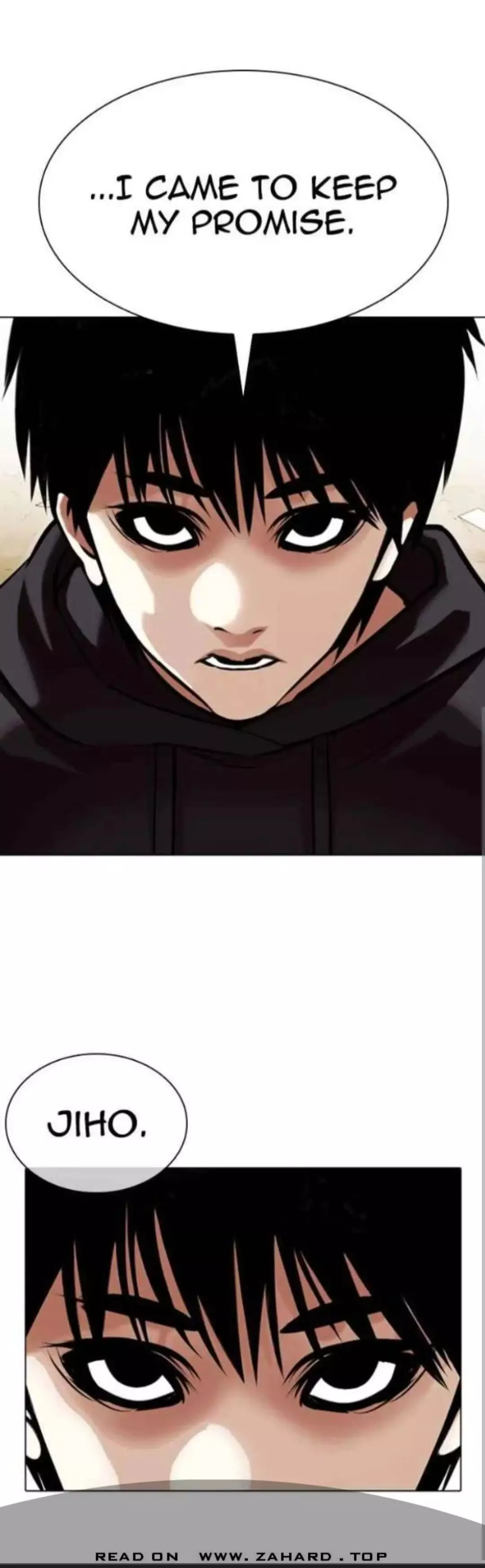 Lookism Chapter 356 page 2