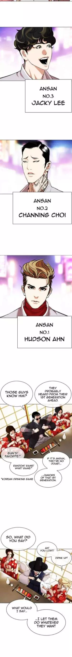 Lookism Chapter 356 page 12