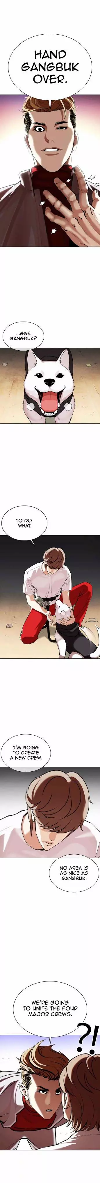 Lookism Chapter 358 page 2