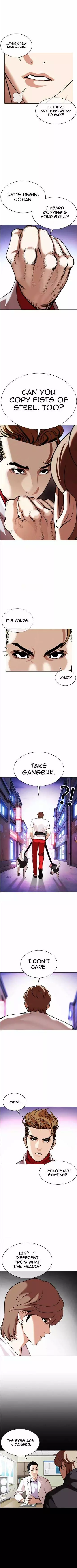 Lookism Chapter 358 page 3