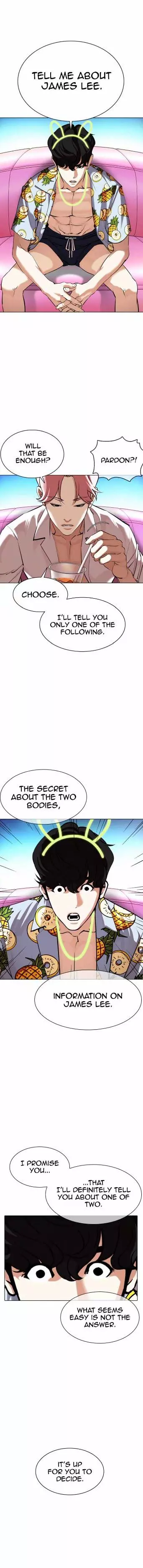 Lookism Chapter 358 page 10