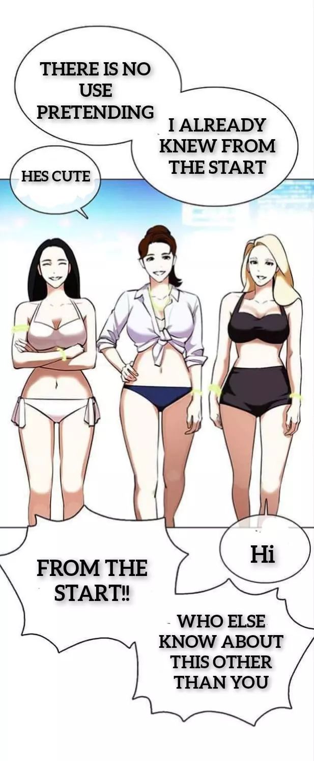 Lookism Chapter 359.1 page 4