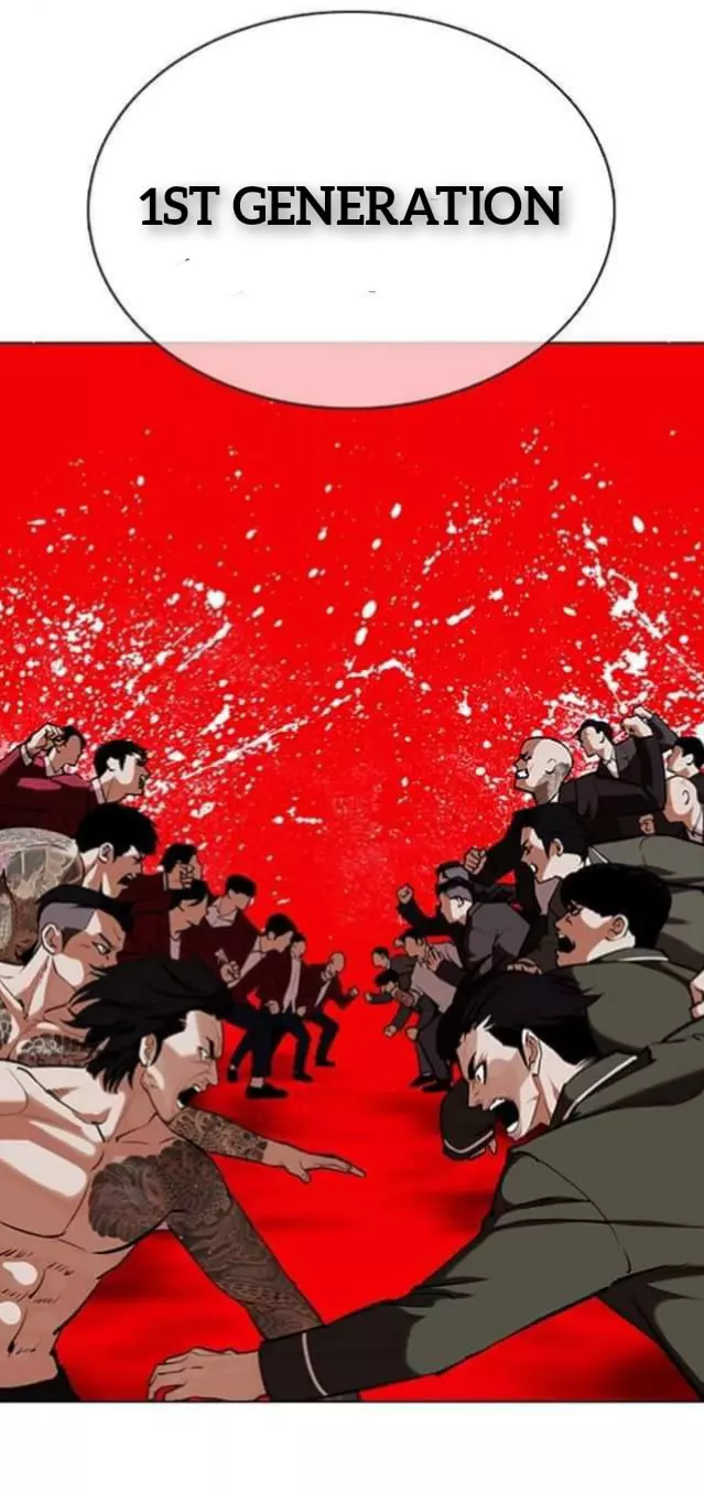 Lookism Chapter 359.1 page 19