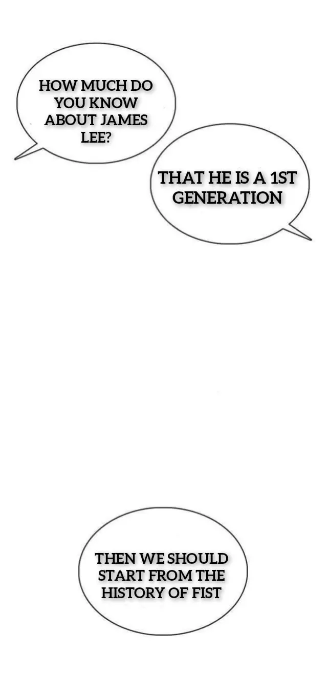 Lookism Chapter 359.1 page 12