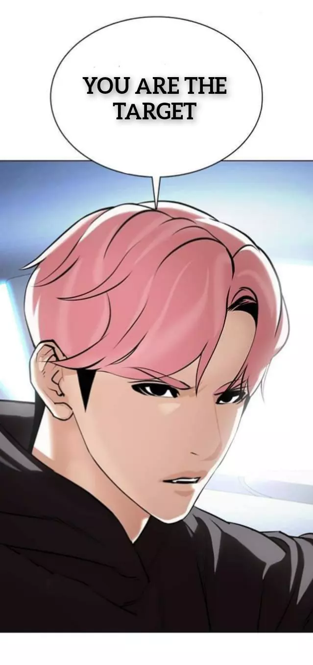 Lookism Chapter 359.1 page 33