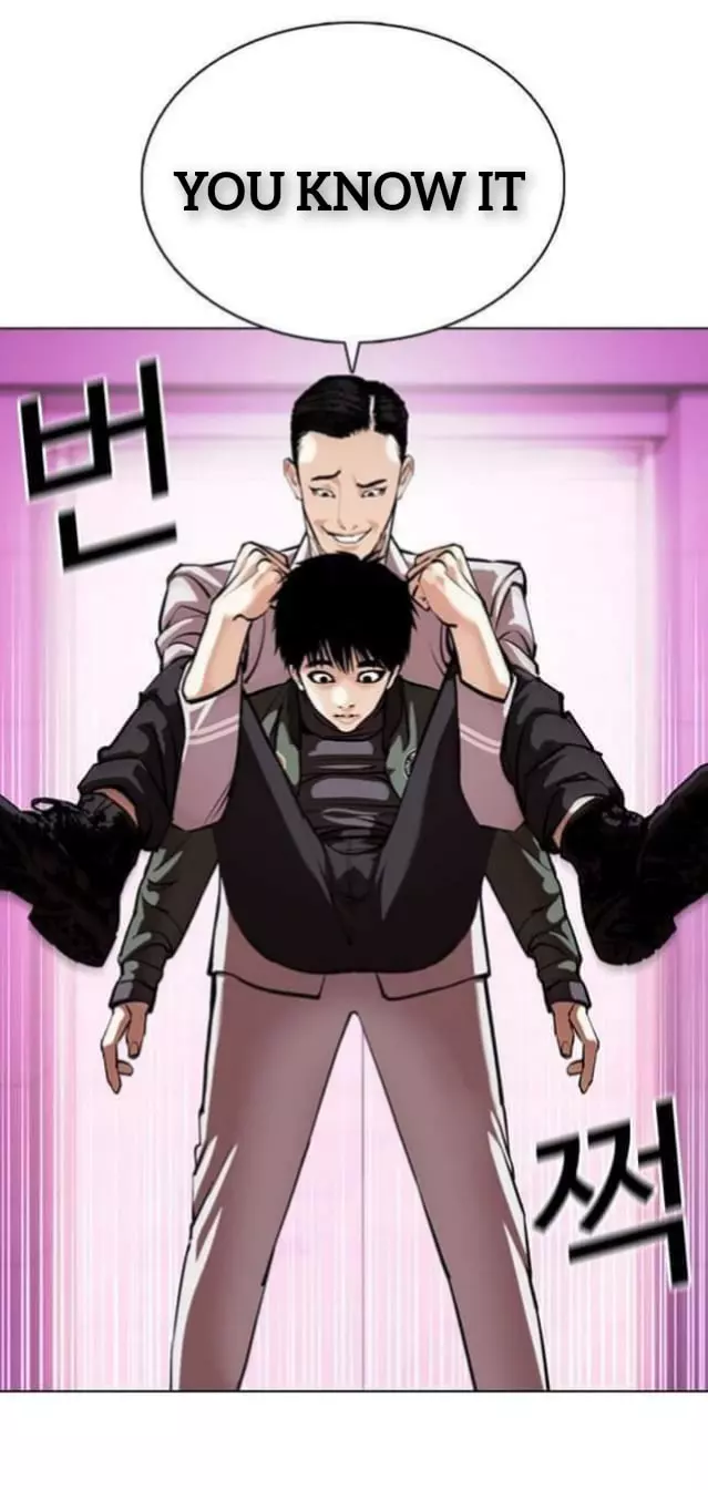 Lookism Chapter 359.1 page 37