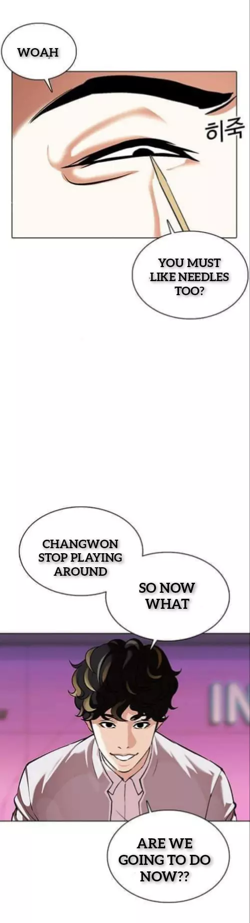 Lookism Chapter 359.1 page 41