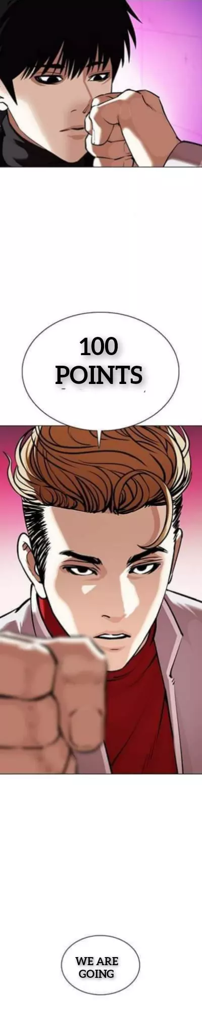 Lookism Chapter 359.1 page 45