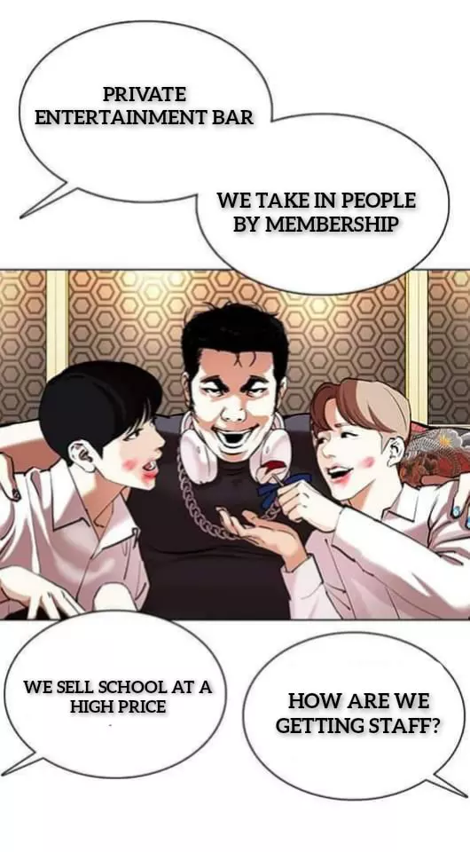 Lookism Chapter 359.1 page 48