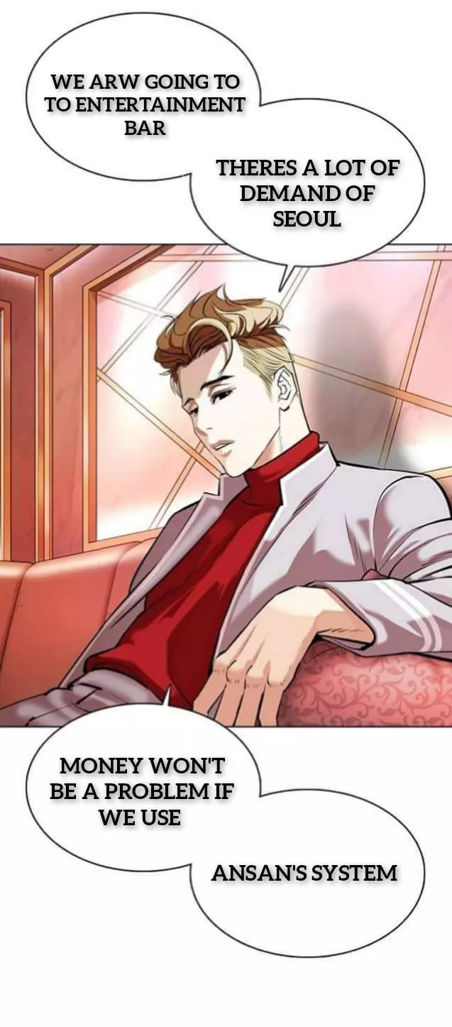 Lookism Chapter 359.1 page 47