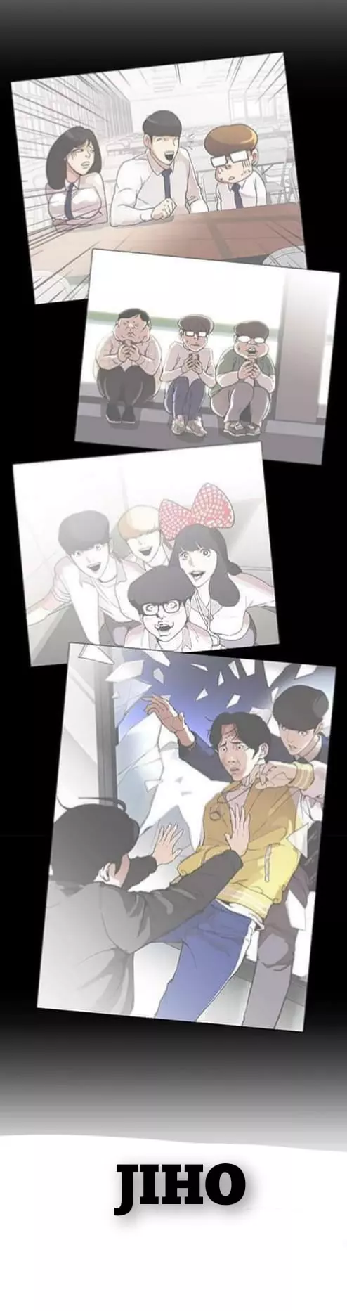 Lookism Chapter 359.1 page 69