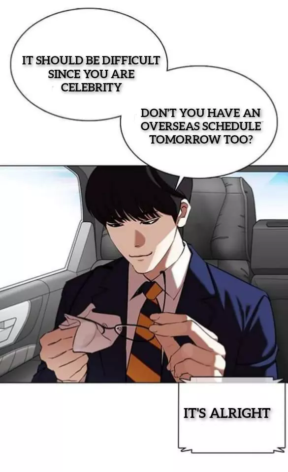 Lookism Chapter 359.1 page 75