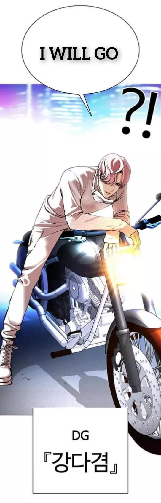 Lookism Chapter 359.1 page 74
