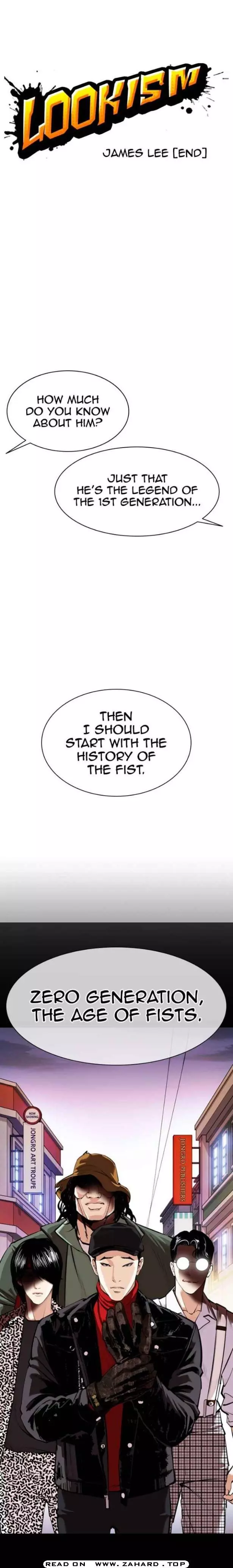 Lookism Chapter 359 page 4