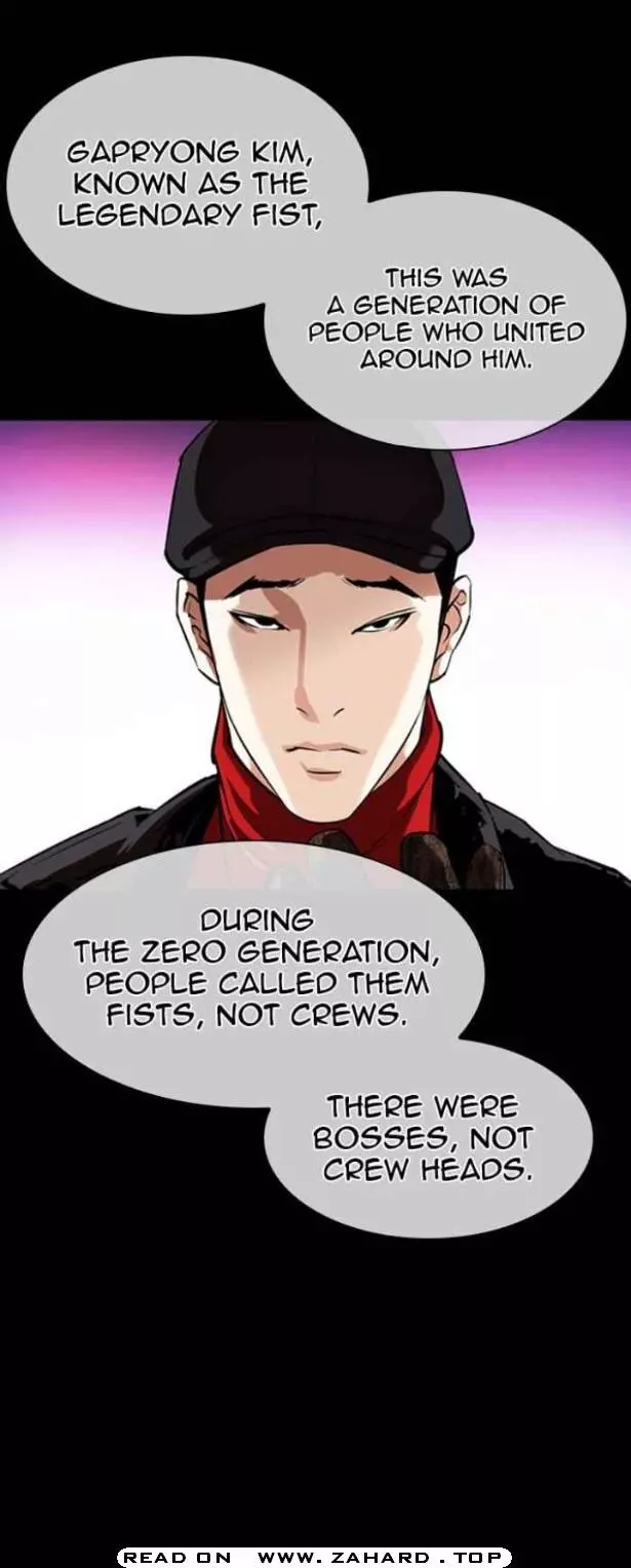 Lookism Chapter 359 page 5