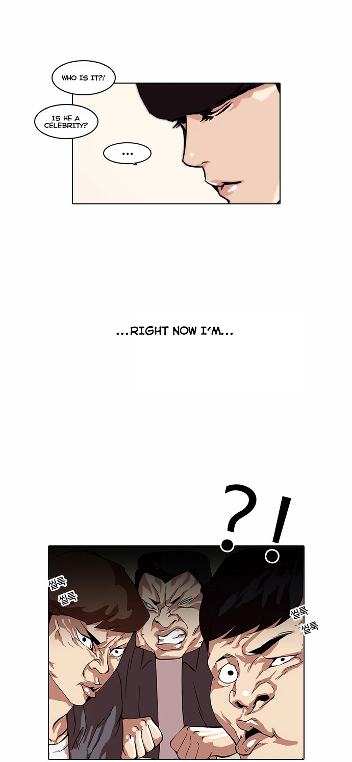 Lookism Chapter 36 page 2