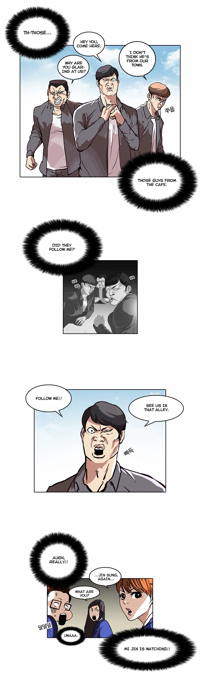 Lookism Chapter 36 page 12
