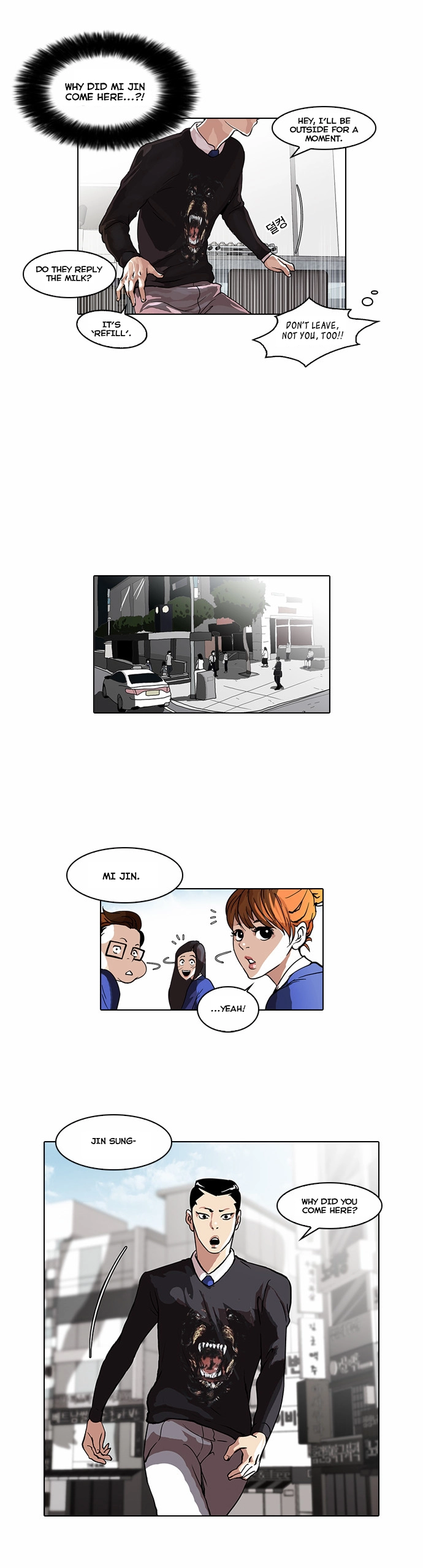 Lookism Chapter 36 page 8