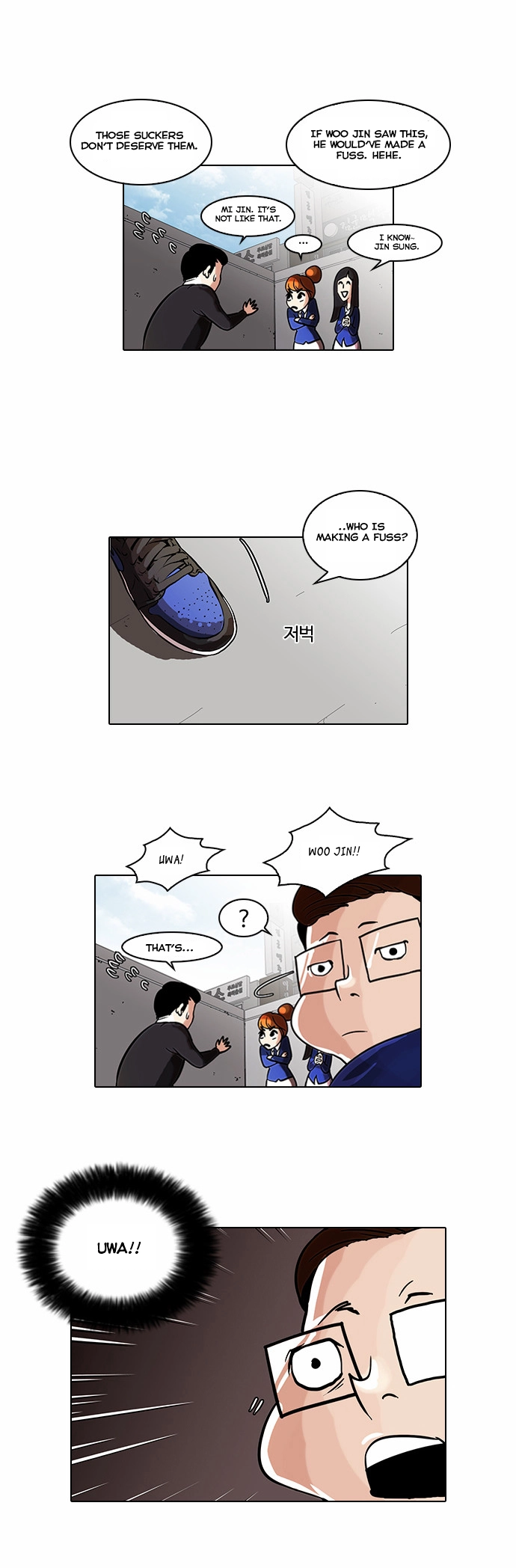 Lookism Chapter 36 page 14
