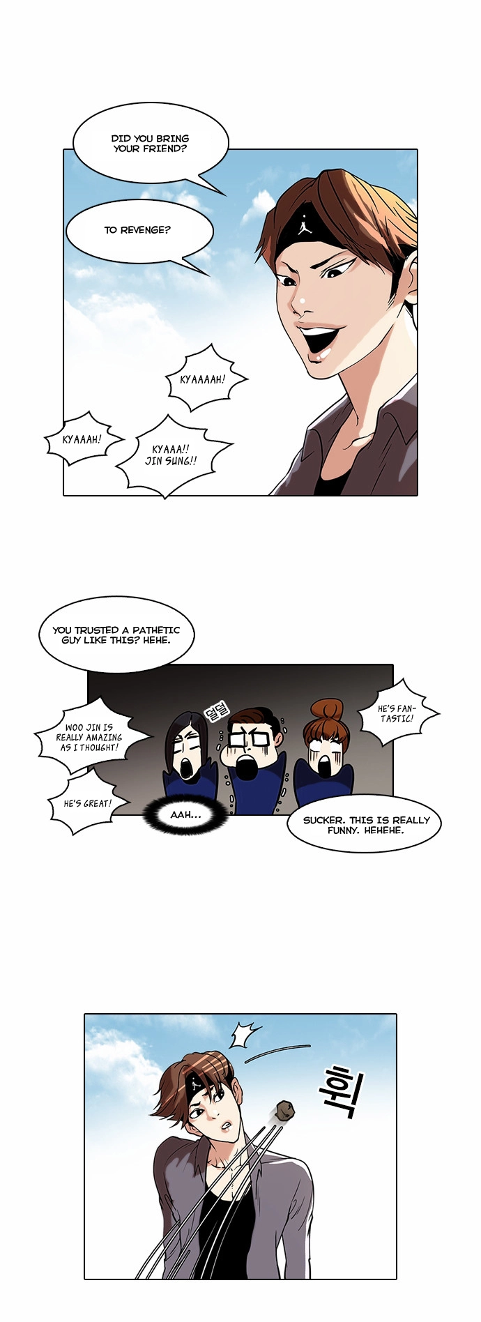 Lookism Chapter 36 page 20