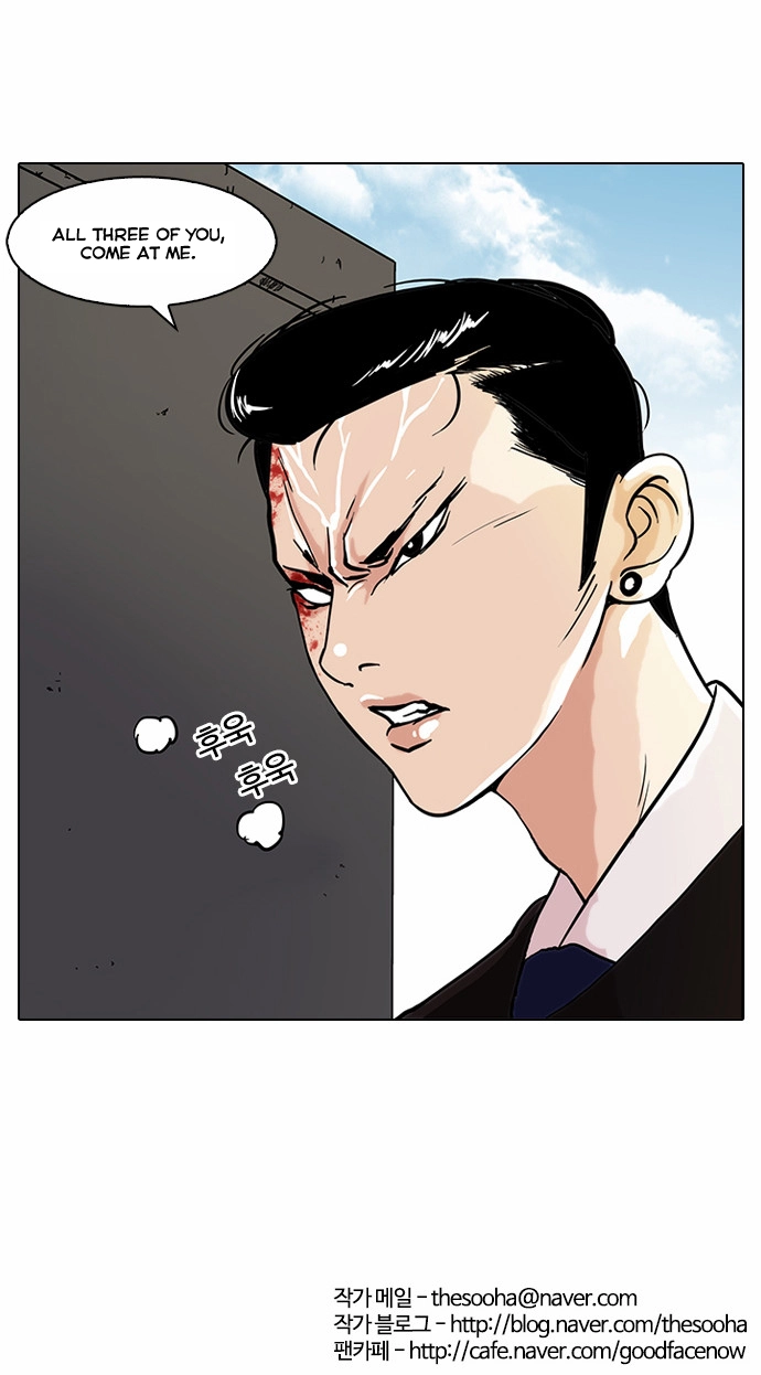 Lookism Chapter 36 page 30