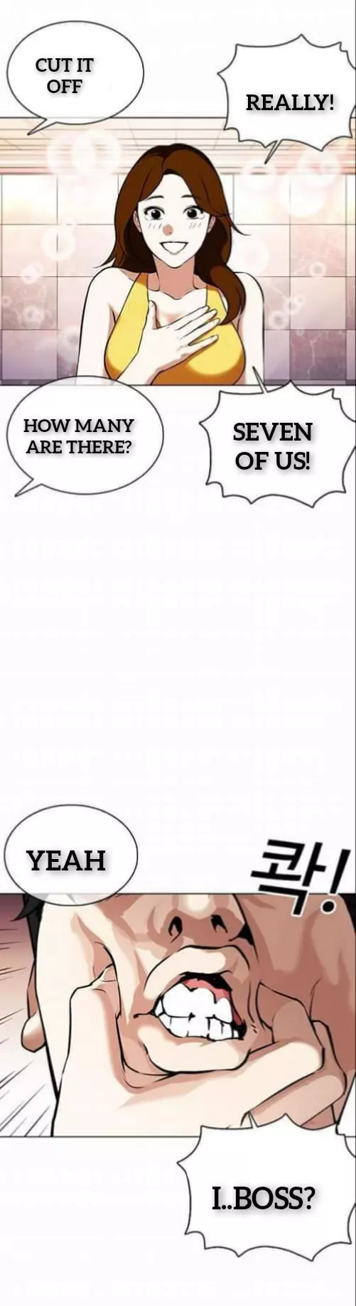 Lookism Chapter 360.1 page 9