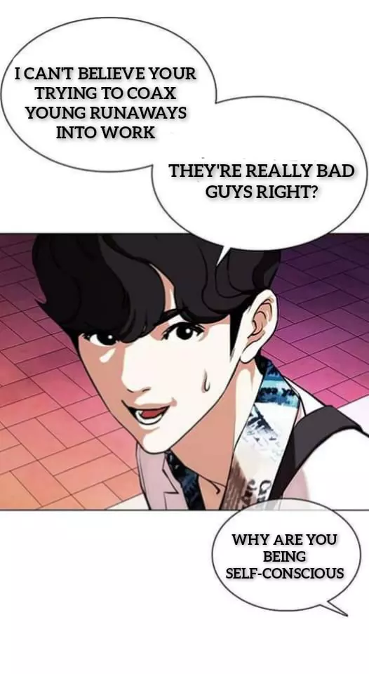 Lookism Chapter 360.1 page 34