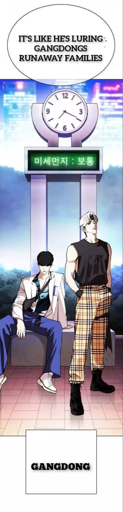 Lookism Chapter 360.1 page 33