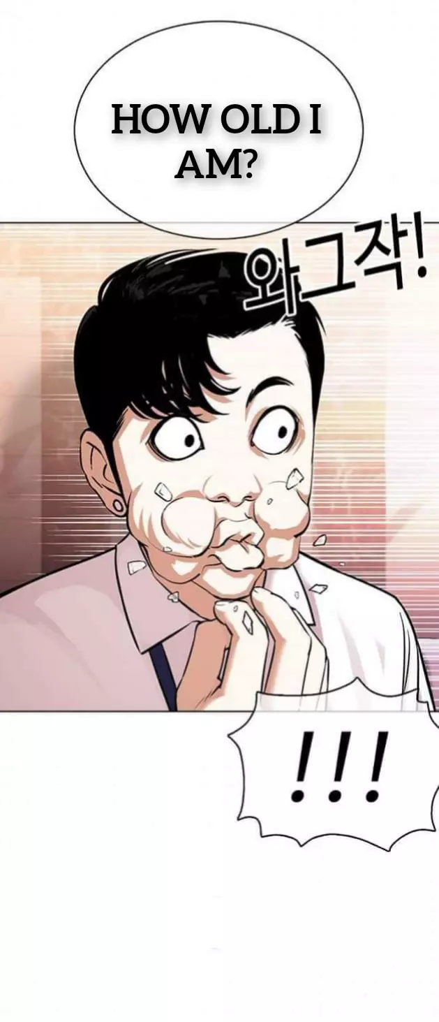 Lookism Chapter 360.1 page 56