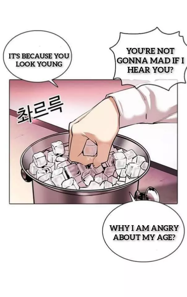 Lookism Chapter 360.1 page 55