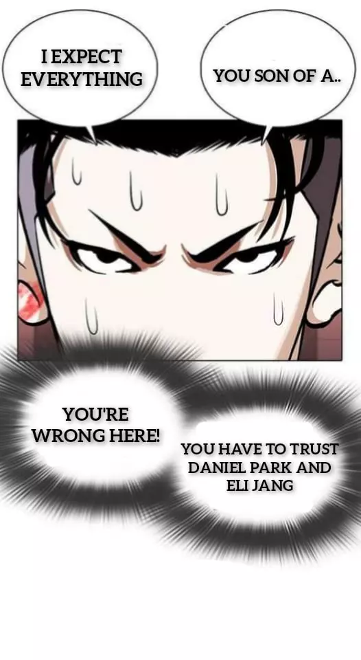 Lookism Chapter 360.1 page 74
