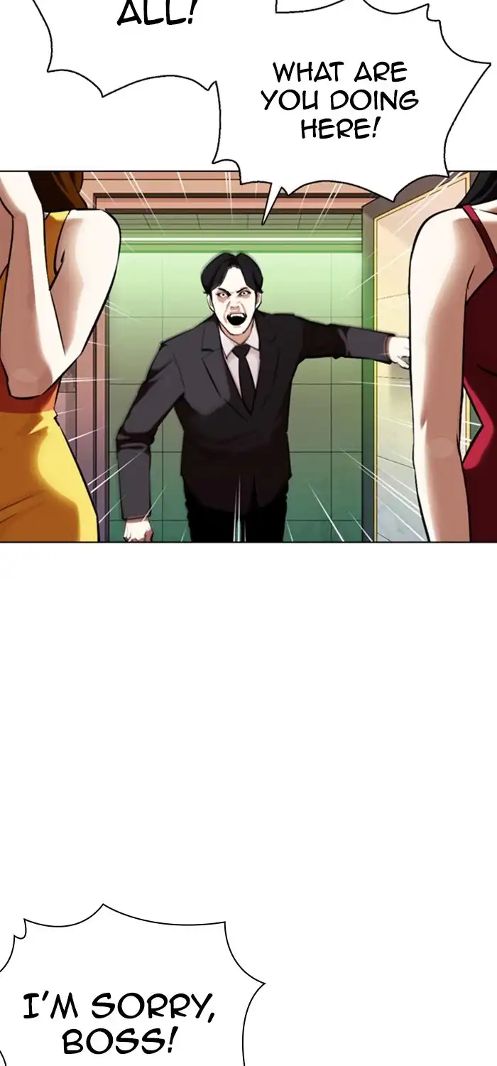 Lookism Chapter 360 page 5