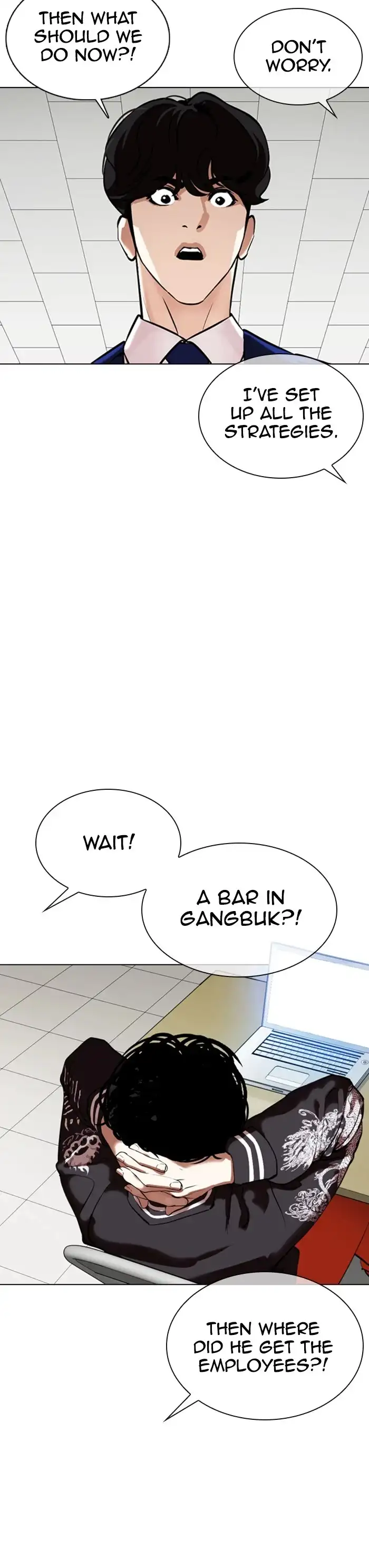 Lookism Chapter 360 page 22