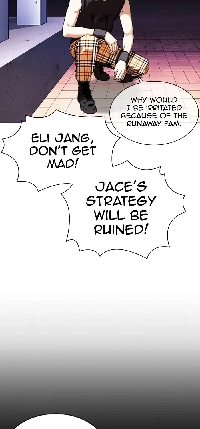 Lookism Chapter 360 page 26