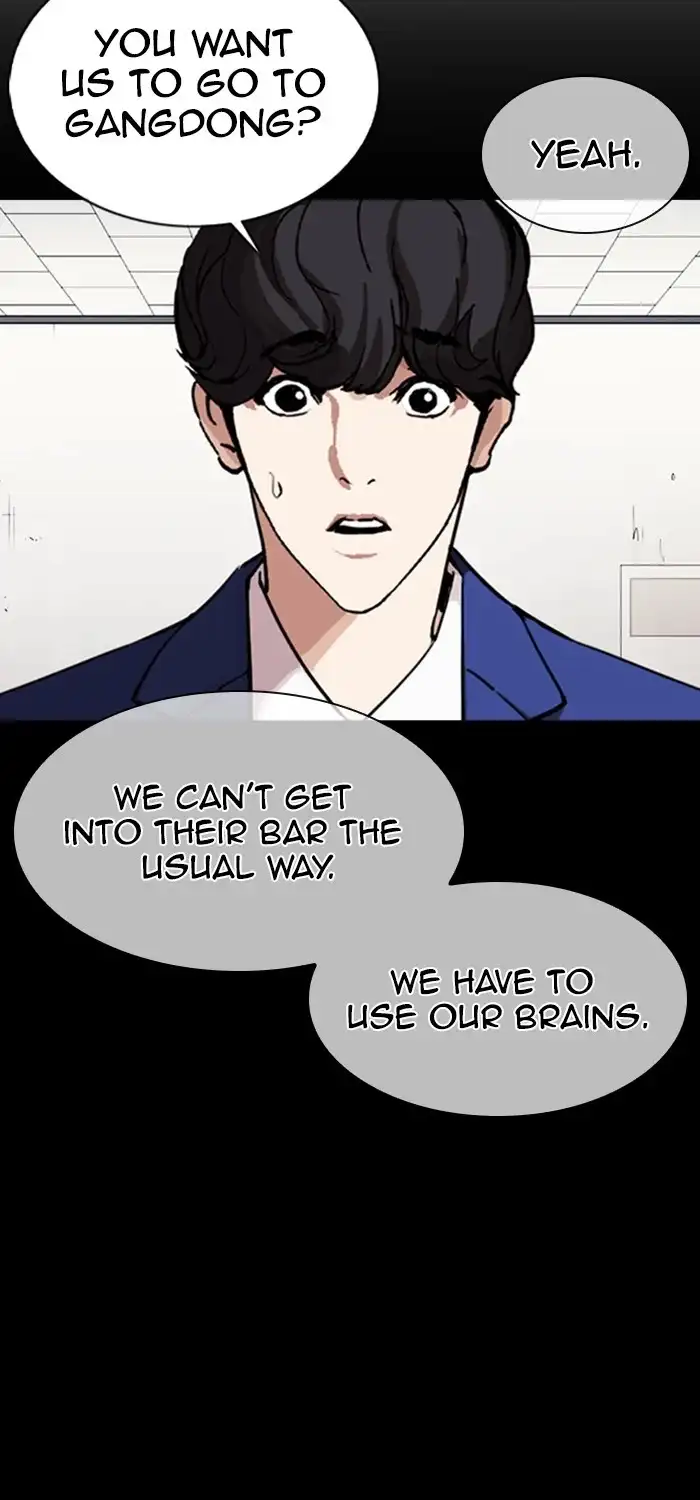 Lookism Chapter 360 page 27