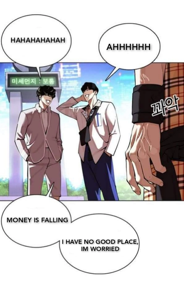 Lookism Chapter 361.1 page 6