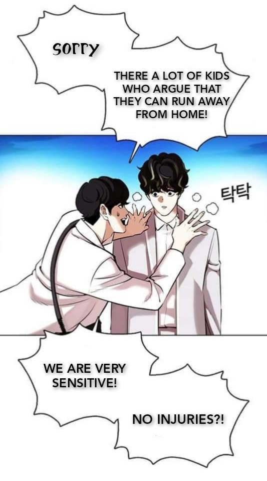 Lookism Chapter 361.1 page 4