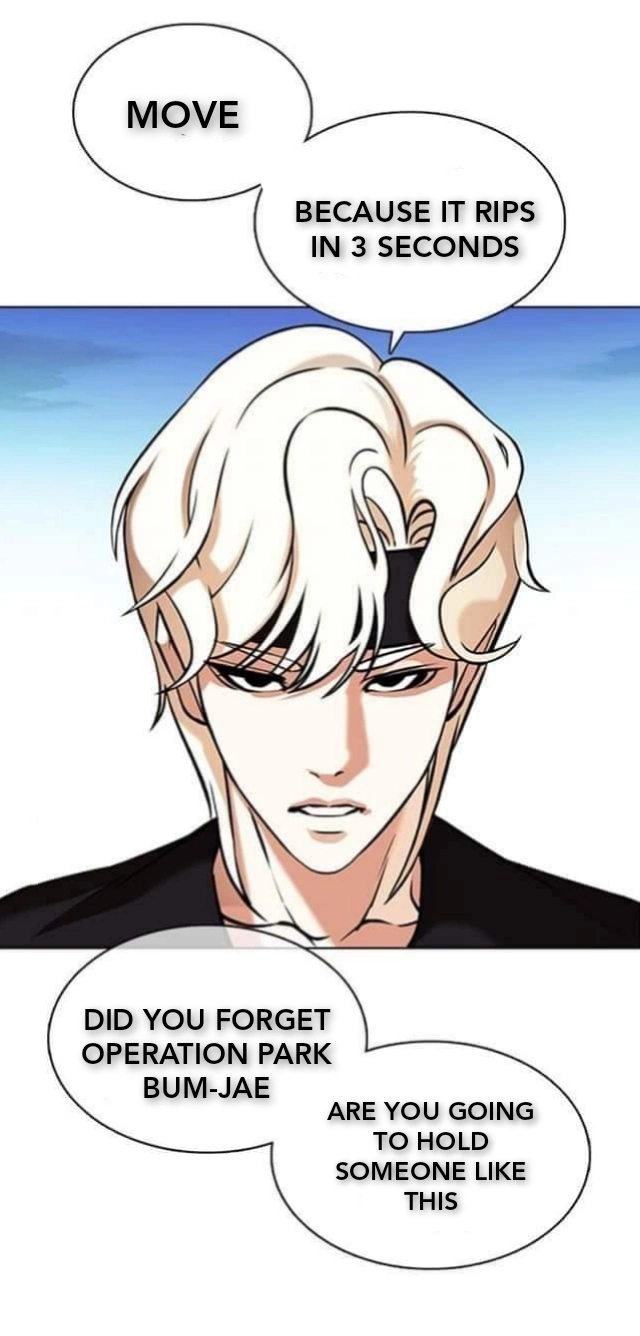 Lookism Chapter 361.1 page 11