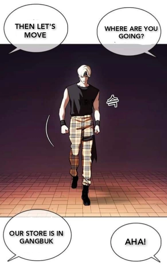 Lookism Chapter 361.1 page 9