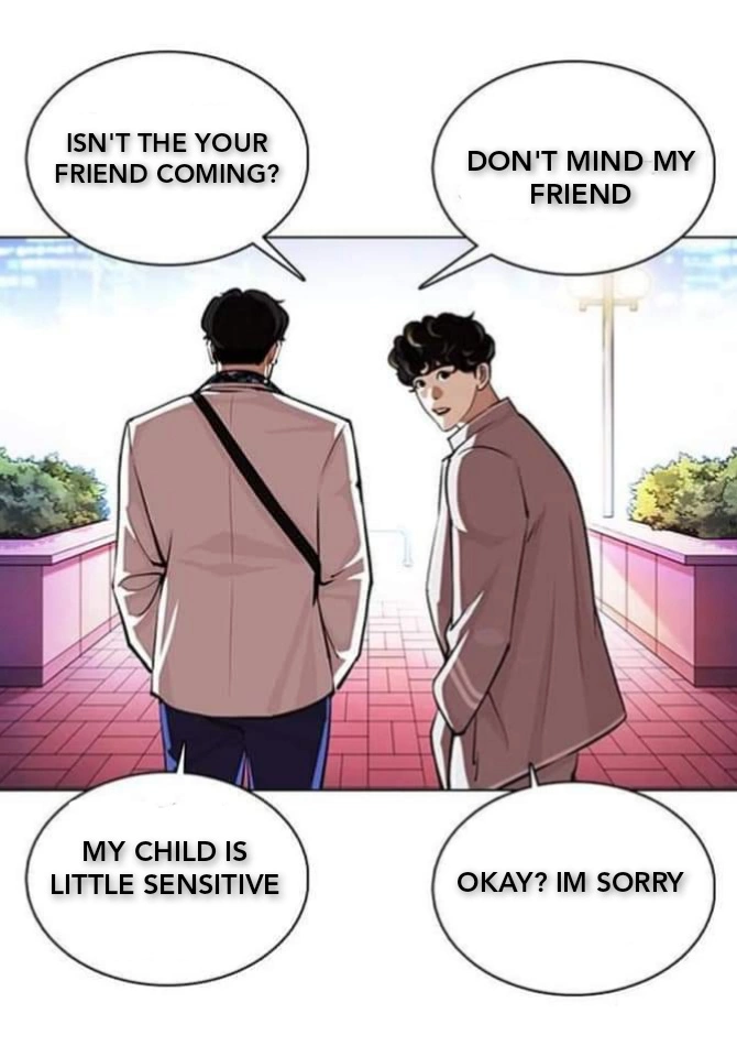 Lookism Chapter 361.1 page 14