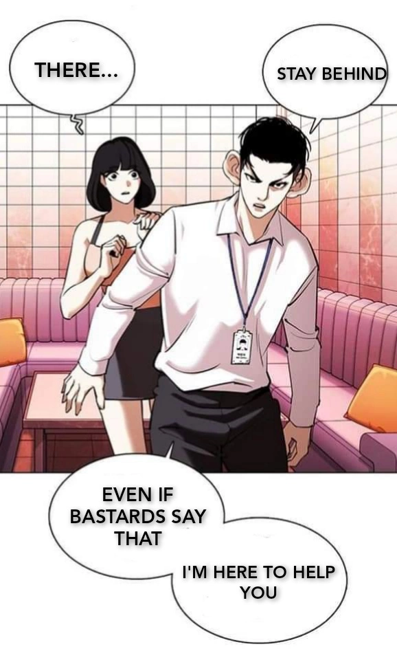 Lookism Chapter 361.1 page 18