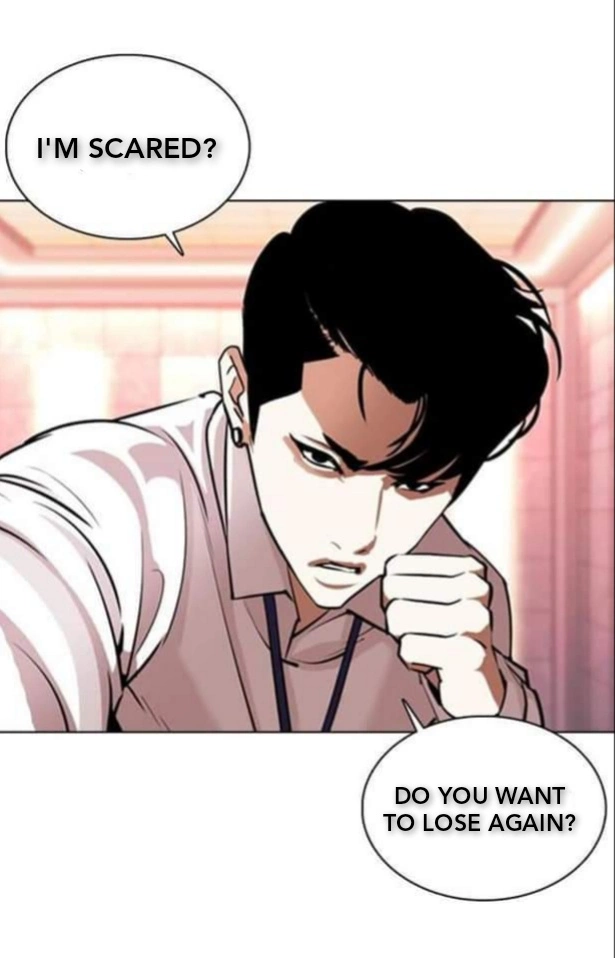 Lookism Chapter 361.1 page 22
