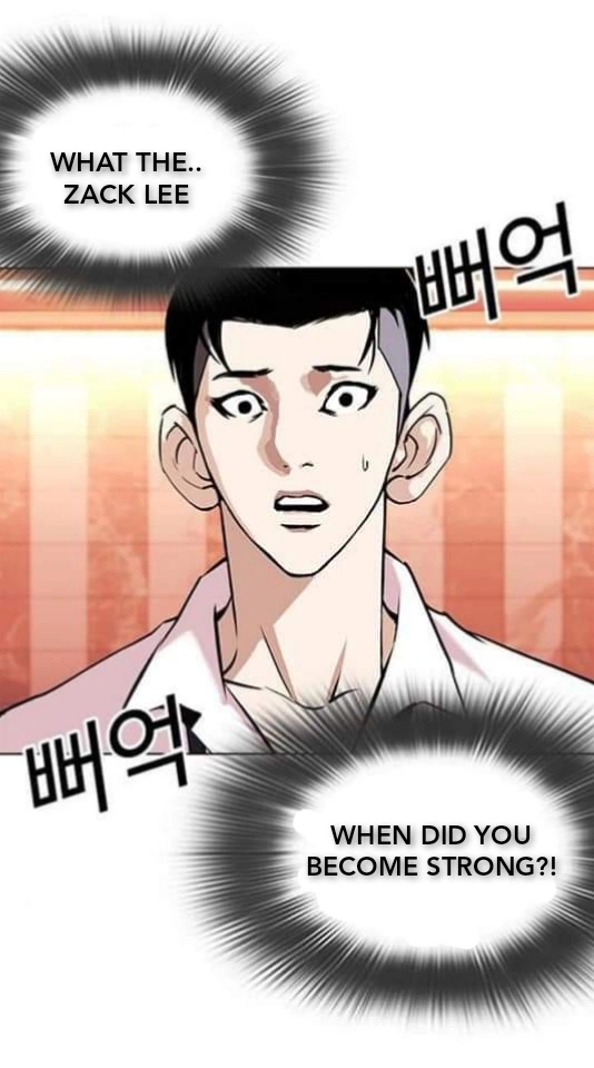 Lookism Chapter 361.1 page 25