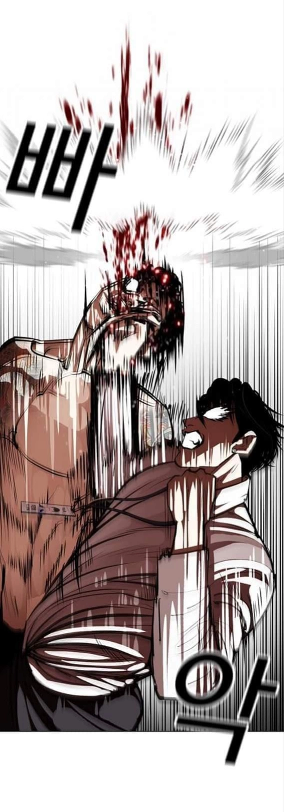 Lookism Chapter 361.1 page 21