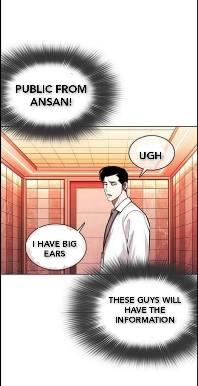 Lookism Chapter 361.1 page 33