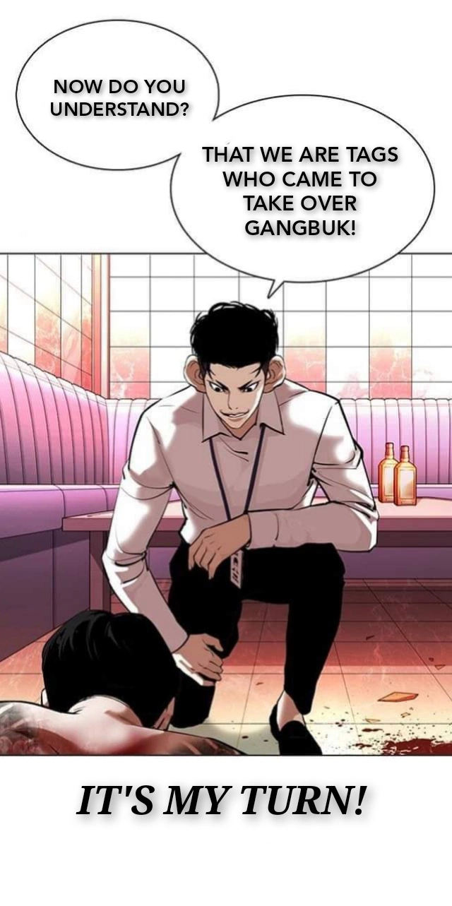 Lookism Chapter 361.1 page 31